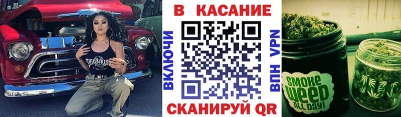 Где можно купить наркотики Зверево Кодеин  Меф мяу мяу  blacksprut сайт  COCAIN 