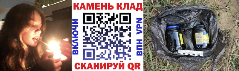ГАШИШ убойный  Зверево 