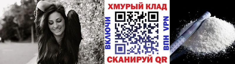где купить   Зверево  Героин белый 
