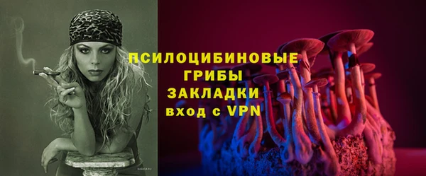 скорость Беломорск