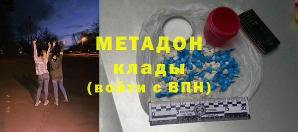 скорость Беломорск