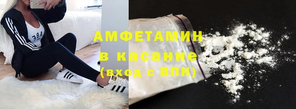 скорость Беломорск