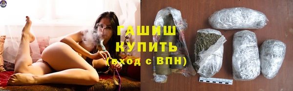 кокаин Белоозёрский