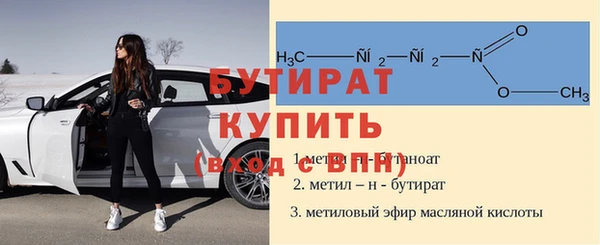 гашиш Баксан
