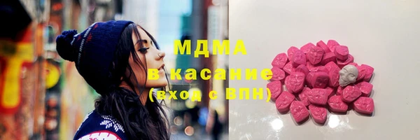 скорость Беломорск