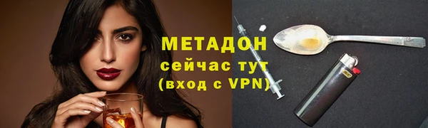 гашиш Баксан