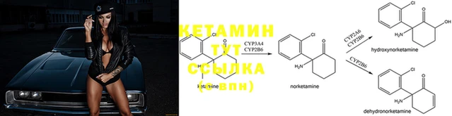 марки lsd Балабаново