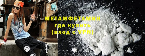 гашиш Баксан
