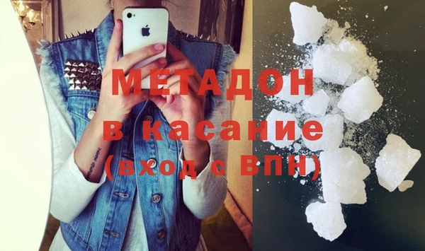 гашиш Баксан