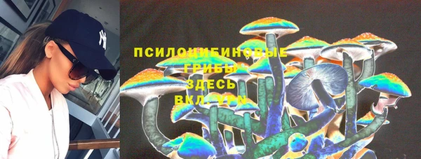 скорость Беломорск