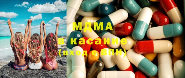 гашиш Баксан