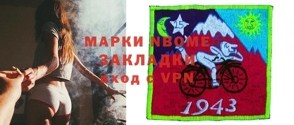 скорость Беломорск