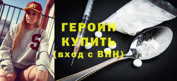 скорость Беломорск