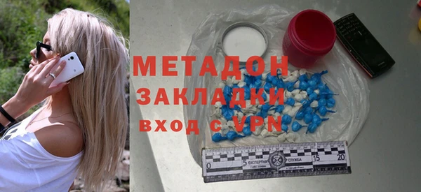 гашиш Баксан