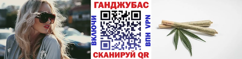 Шишки марихуана OG Kush  Зверево 